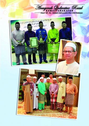Penerima Tokoh & Anugerah Sempena Majlis Rasul Peringkat Negeri Pulau Pinang Tahun 1437H / 2015M